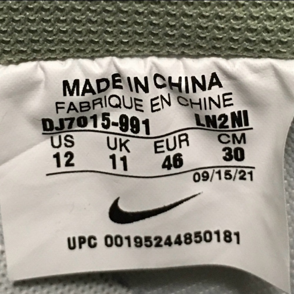 Nike By You iD Air Force 1 Low Custom Ombre Blue Green Patent Men Size 12 - Picture 9 of 13